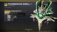 Wombo Detector in Ghost (Image via Bungie)